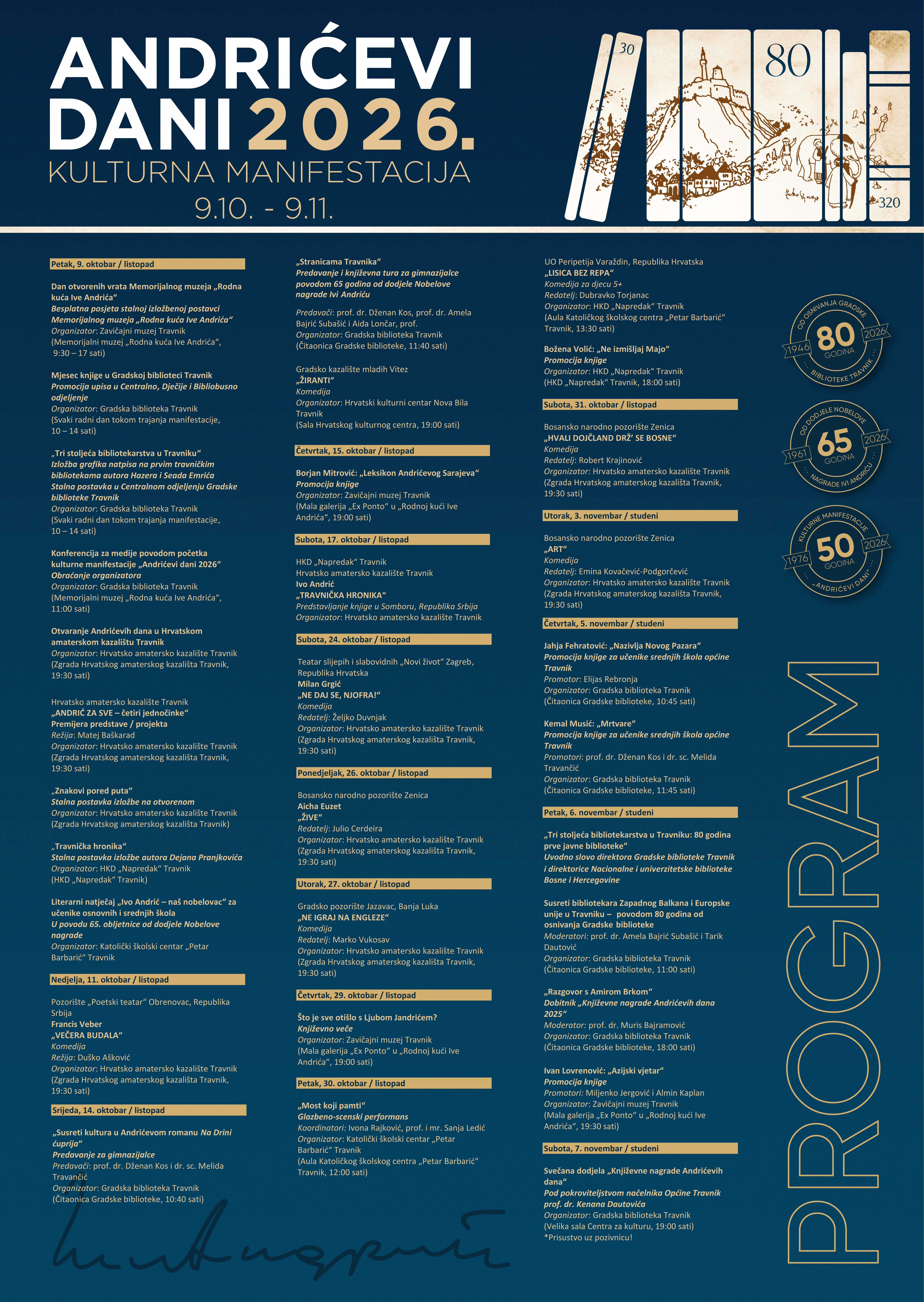 Andricevi dani 2026 program 002